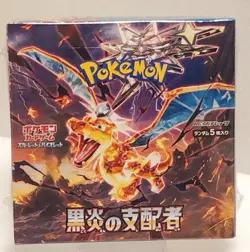Pokemon Ruler Of The Black Flame Booster Box Japanese SEALED US Seller - Image 1