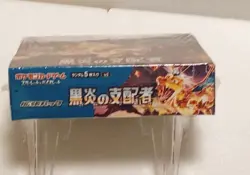 Pokemon Ruler Of The Black Flame Booster Box Japanese SEALED US Seller - Image 3