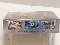 Pokemon Ruler Of The Black Flame Booster Box Japanese SEALED US Seller - Image 4