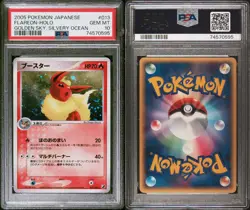 2005 POKEMON JAPANESE GOLDEN SKY, SILVERY OCEAN #013 FLAREON-HOLO PSA 10 - Image 2