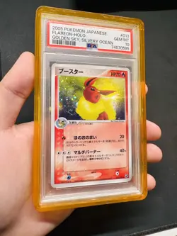 2005 POKEMON JAPANESE GOLDEN SKY, SILVERY OCEAN #013 FLAREON-HOLO PSA 10 - Image 4