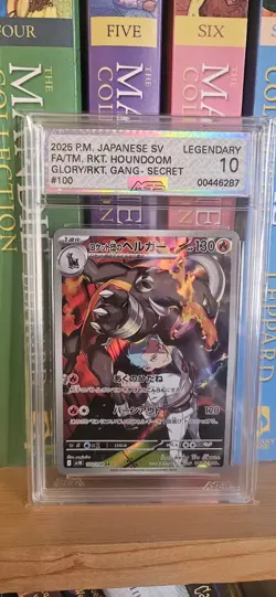 Team Rocket’s Houndoom AR 100/098 SV10 Japanese AGS Legendary 10 Pokemon TCG - Image 1
