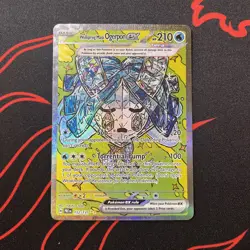 Pokemon TCG Wellspring Mask Ogerpon ex SIR Prismatic Evolutions 152/131 NM - Image 1