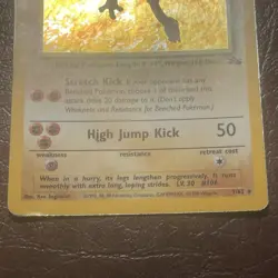 Hitmonlee 7/62 Fossil Holo Unlimited 1999 Pokemon TCG - Image 5
