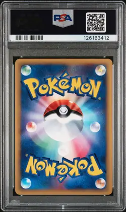 2002 POKEMON JPN WIND FROM THE SEA #071 TYRANITAR-HOLO PSA 10 - Image 2