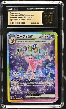 CGC 10 PRISTINE Espeon EX 211/187 Pokemon Terastal Fest 2024 Japanese - Image 1
