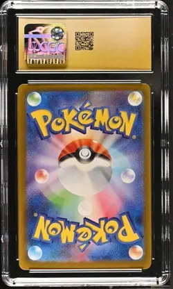 CGC 10 PRISTINE Espeon EX 211/187 Pokemon Terastal Fest 2024 Japanese - Image 2