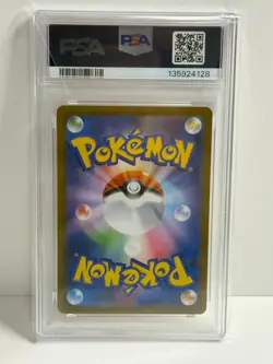 PSA 10 Fukuoka's Pikachu 289/SV-P Pokemon Center Special Box Fukuoka Promo Card - Image 2