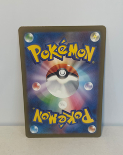 Nacli AR 78/071 sv2D TCG Clay Burst Full Art Holo Japanese Pokemon Card MINT - Image 2