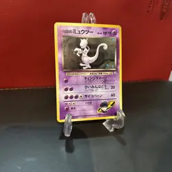 Team Rocket Mewtwo Japanese Pokemon card Nintendo Holo Rare NO.150 LV.35 - Image 1