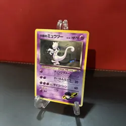 Team Rocket Mewtwo Japanese Pokemon card Nintendo Holo Rare NO.150 LV.35 - Image 2
