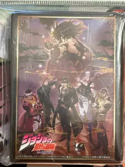 JoJo's Bizarre Adventure Stardust Crusaders Bushiroad 75 Card Sleeves Jotaro DIO - Image 2