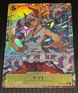 Yamato (Alt Art) EB03-057 R ONE PIECE Heroines Edition - ONE PIECE Card Japanese - Image 1