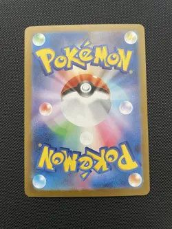 Pokemon Card Mienshao AR 132/086 Sv11W White Flare Japanese NM US Seller - Image 2