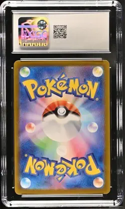 ?? CGC 10 Caterpie 172/165 AR Art Rare 151 sv2a Pokemon Card Japanese - Image 2