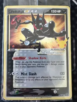 Pokemon TCG Greninja Gold Star SWSH144 Celebrations Black Star Promo Card Sealed - Image 3