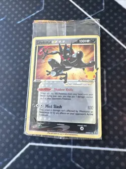 Pokemon TCG Greninja Gold Star SWSH144 Celebrations Black Star Promo Card Sealed - Image 5