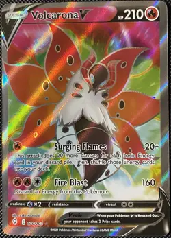 Volcarona V (Full Art) 170/203 SWSH07: Evolving Skies Holo - Pokemon Card - Image 1
