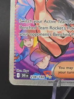 Pokemon TCG Team Rocket's Giovanni Destined Rivals Card 238/182 - Image 5