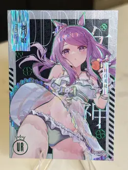 Uma Musume Pretty Derby Goddess Story Romance Of Goddess Card Mejiro McQueen - Image 1