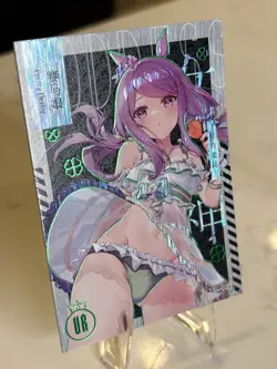 Uma Musume Pretty Derby Goddess Story Romance Of Goddess Card Mejiro McQueen - Image 2