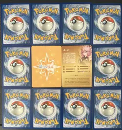 10 Holographic Pokemon Cards and 2 Sexy Anime Waifu Cards - Image 2