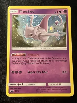 Pokemon Mewtwo TCG SM77 Cosmic Holo Black Star Promo Card NM Condition SWIRL - Image 2