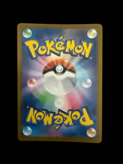Japanese Pokemon TCG - Omanyte 180/165 Sv2a Pokemon 151 Holo Art Rare Near Mint - Image 2