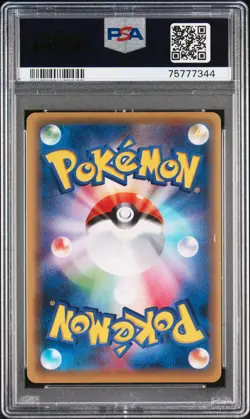 2016 POKEMON JPN XY AWAKENING PSYCHIC KING FULL ART/ALAKAZAM EX-SECRET PSA 9 - Image 2