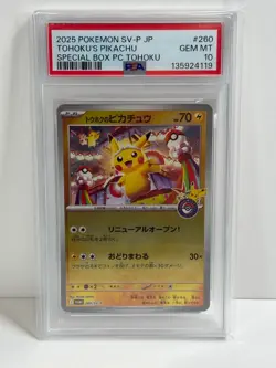 Pokemon Tohoku's Pikachu Special Bx. Japanese Reverse Holo Promo 260/SV-P PSA 10 - Image 1