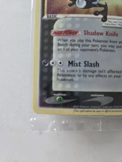 Greninja Gold Star SEALED Celebrations 144 Black Promo SWSH144 Pokemon - Image 2