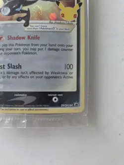 Greninja Gold Star SEALED Celebrations 144 Black Promo SWSH144 Pokemon - Image 3