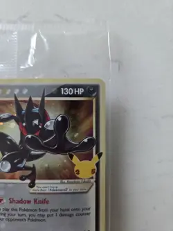 Greninja Gold Star SEALED Celebrations 144 Black Promo SWSH144 Pokemon - Image 5