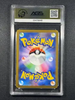 Grafaiai 080/071 AR sv2D Clay Burst Japanese Pokemon TCG AGS Gem Mint 10 - Image 2