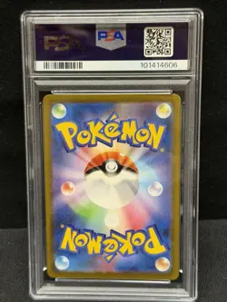 Pokemon Charizard ex Ruler of the Black Flame Japanese Ultra Rare #139 PSA 10 - Image 2