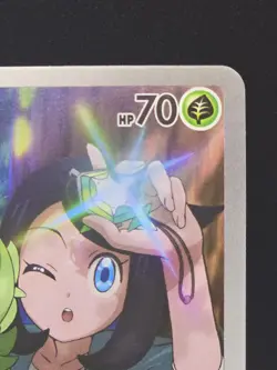 Pokemon S-Chinese Sprigatito CBB1C 01 09/09 PTCG Gem Pack Horizon Holo Exclusive - Image 3