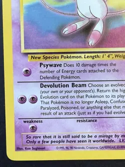 Mew 1999 Pokemon Black Star Movie Promo Stamped #8 - Near Mint - Image 4