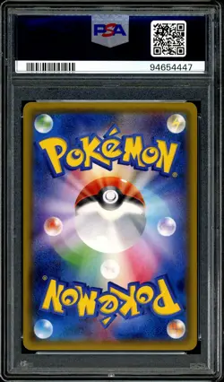 Pokemon PSA 10 Darkrai EX 055/080 XY9 Unlimited Rage Broken Heavens Japanese - Image 4