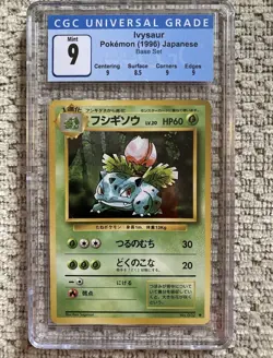 Pokemon Pocket Monsters Japanese Ivysaur Base Set 1996 CGC 9 #2 - Image 1