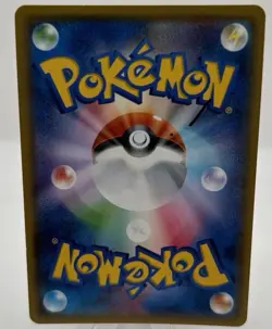 Pokemon Japanese Pretend Magikarp Pikachu Poncho Promo - 150/XY-P Holo 2015 - Image 2