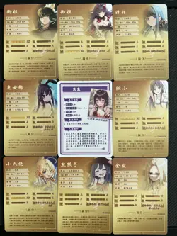 9 Sexy Anime Waifu Cards bulk - Image 2