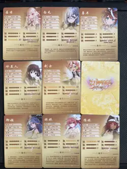 9 Sexy Anime Waifu Cards bulk - Image 1