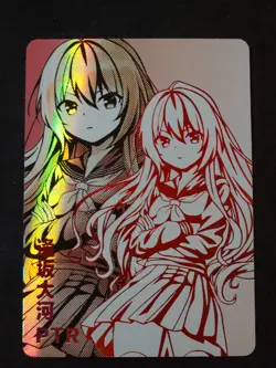 Taiga Aisaka - Toradora - PTR - NS-2M07-006 - Doujin Card - Mint - Image 1