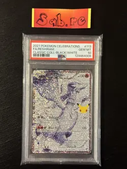 PSA 10 Reshiram Holo Rare SWSH Celebrations 113/114 Pokemon Card - Image 1