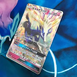Xerneas GX - 064/094 - Ultra Rare Holo SM6 Japanese - Pokemon Card - NM - Image 4