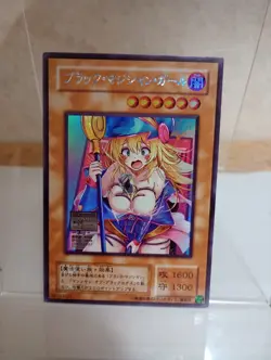 Dark Magician Girl Yugioh Anime Lewd Waifu Sexy Goddess Monster Holo Foil Card - Image 1