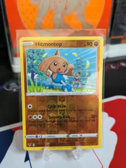 HOLO Hitmontop 088/185 NM / M - REVERSE Vivid Voltage Pokemon Card - Image 1