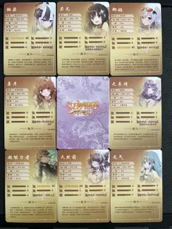 9 Sexy Anime Waifu Cards bulk - Image 2