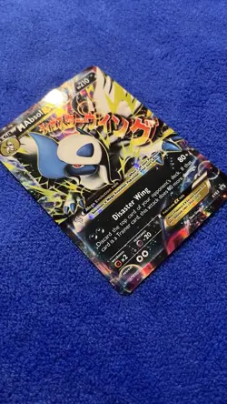 Mega M Absol EX XY63 Black Star Promo Holo 2015 Pokemon Card - Image 4