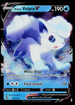 Alolan Vulpix V 033/195 Holo Rare V Silver Tempest Pokemon Near Mint - Image 1